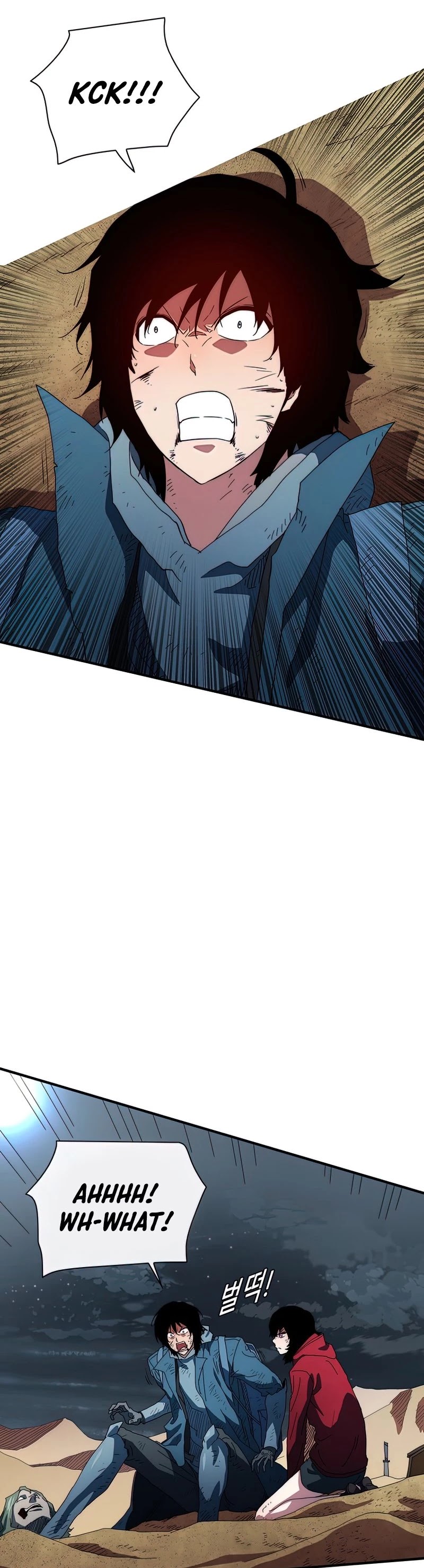 I'm the Only One Loved by the Constellations! Chapter 55 page 25 - Chapter 55