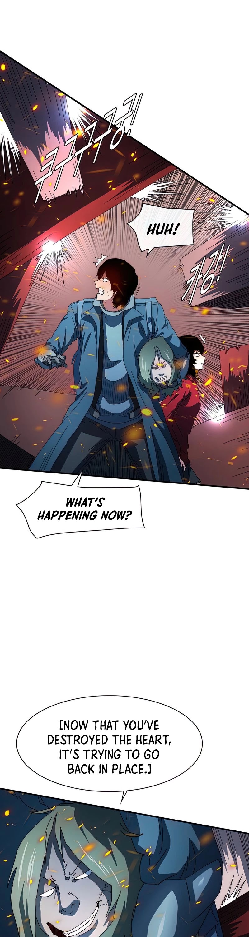 I'm the Only One Loved by the Constellations! Chapter 55 page 7 - Chapter 55