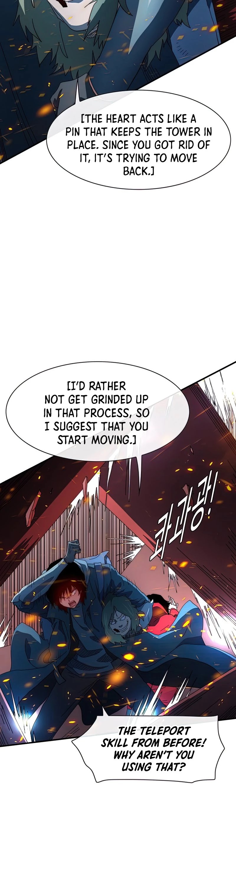 I'm the Only One Loved by the Constellations! Chapter 55 page 8 - Chapter 55