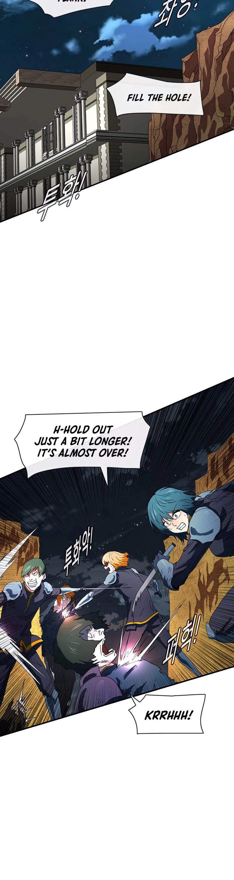 I'm the Only One Loved by the Constellations! Chapter 56 page 21 - Chapter 56