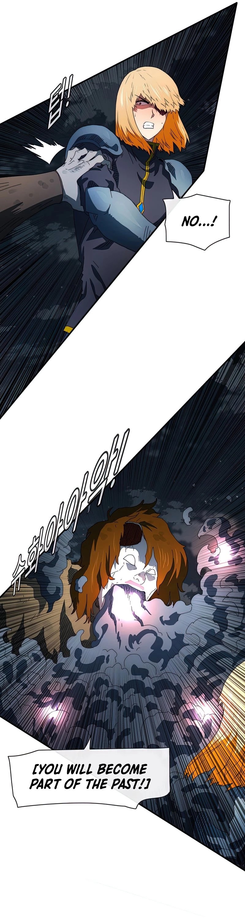 I'm the Only One Loved by the Constellations! Chapter 56 page 27 - Chapter 56