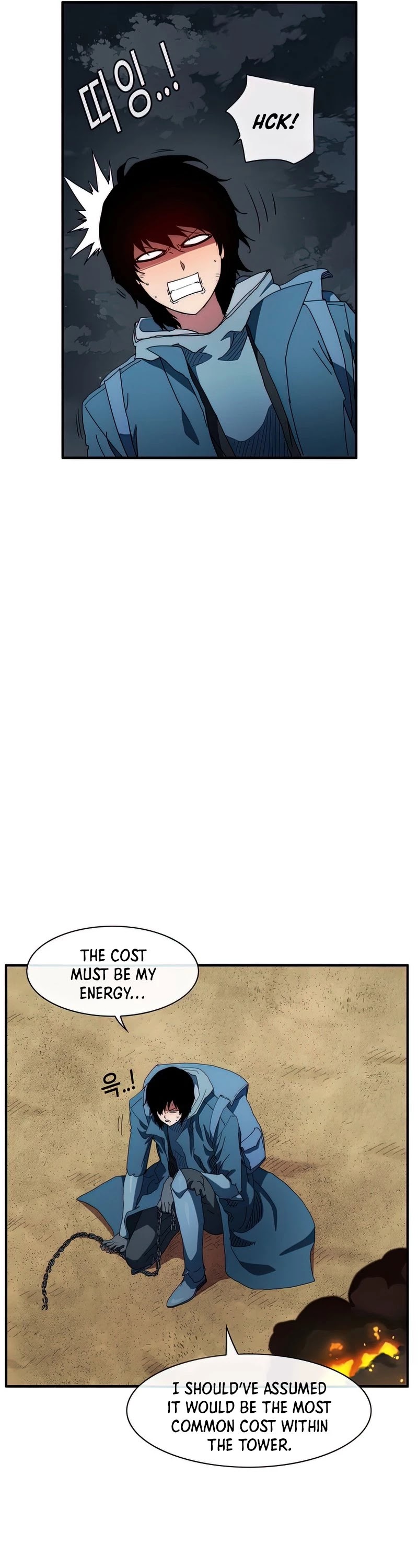 I'm the Only One Loved by the Constellations! Chapter 56 page 7 - Chapter 56