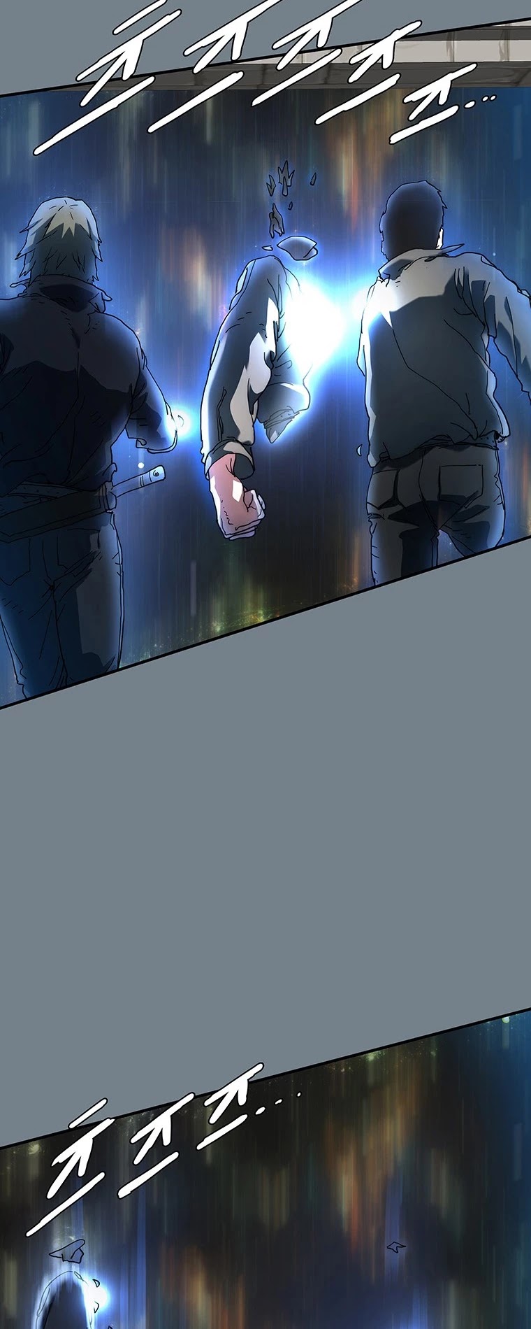 I'm the Only One Loved by the Constellations! Chapter 6 page 36 - Chapter 6