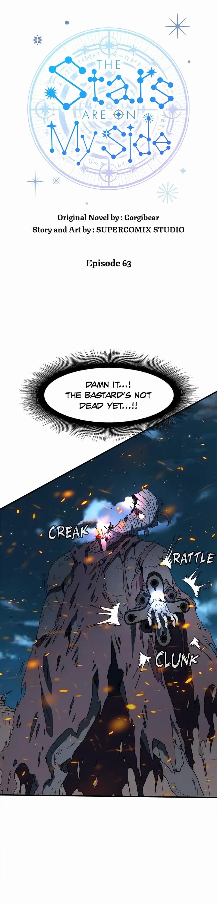 I'm the Only One Loved by the Constellations! Chapter 63 page 1 - Chapter 63
