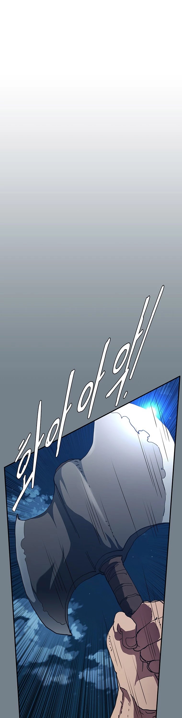 I'm the Only One Loved by the Constellations! Chapter 7 page 22 - Chapter 7