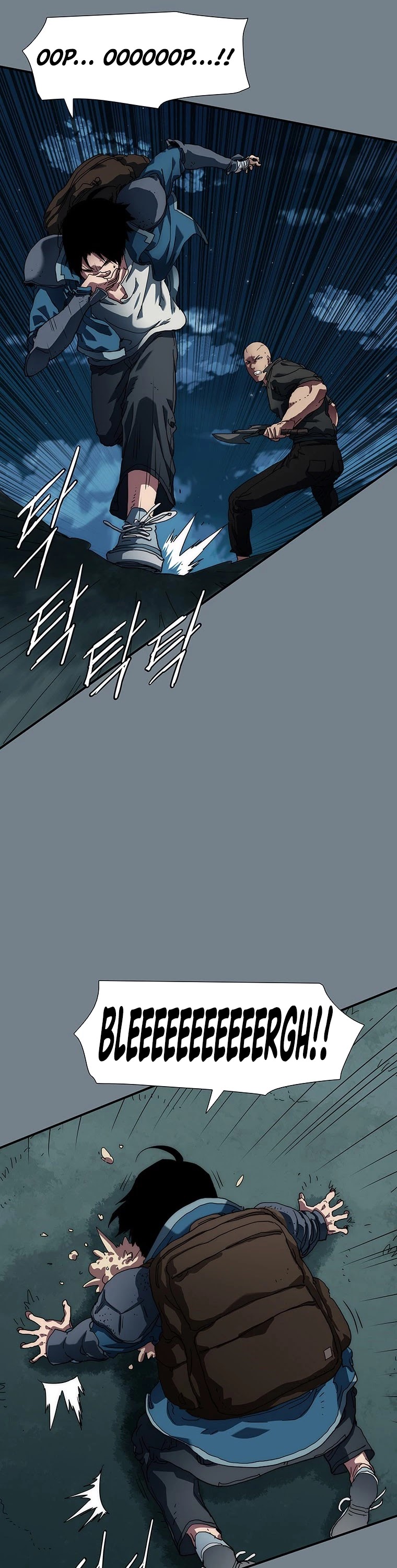 I'm the Only One Loved by the Constellations! Chapter 7 page 25 - Chapter 7