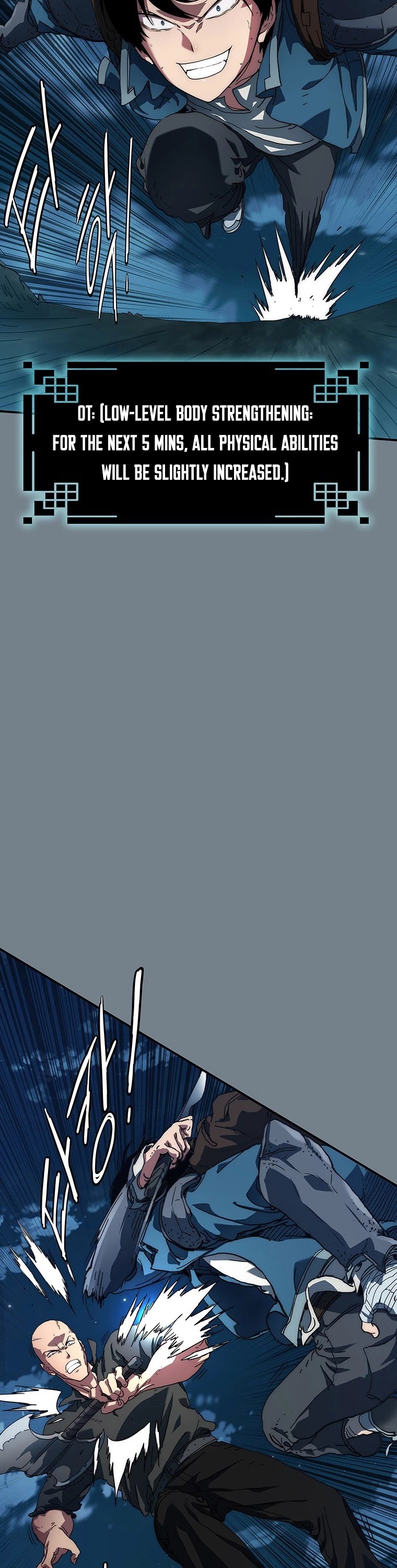 I'm the Only One Loved by the Constellations! Chapter 7 page 3 - Chapter 7