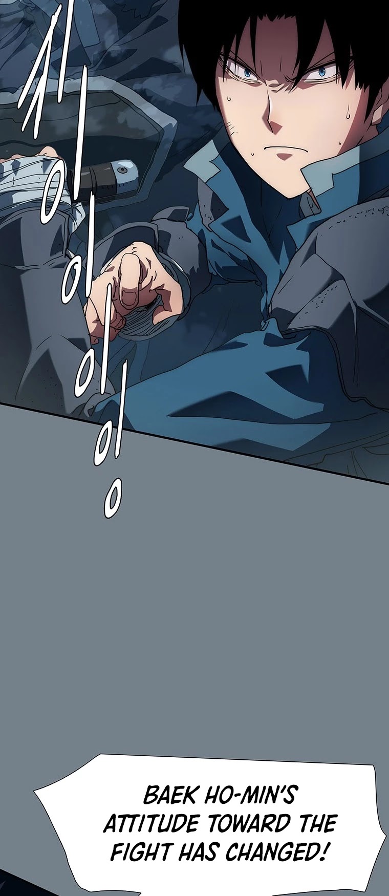 I'm the Only One Loved by the Constellations! Chapter 7 page 40 - Chapter 7
