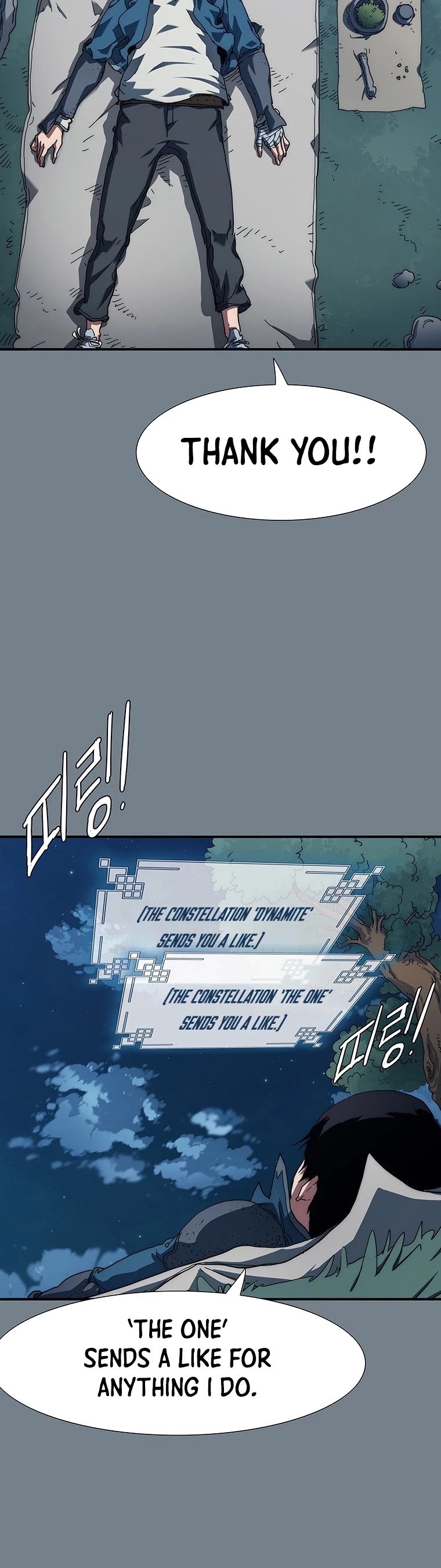 I'm the Only One Loved by the Constellations! Chapter 8 page 19 - Chapter 8