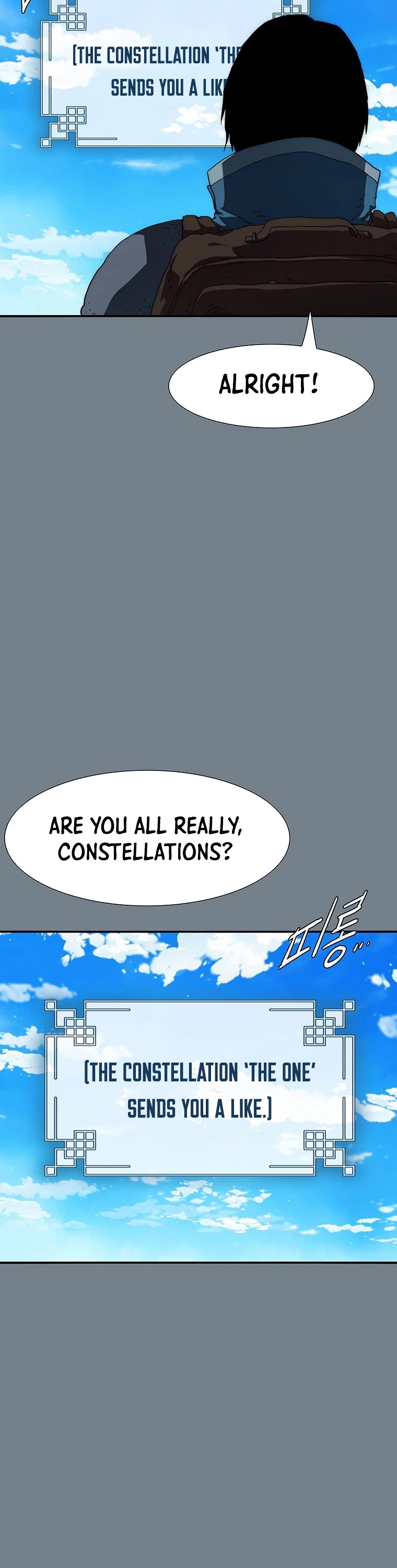 I'm the Only One Loved by the Constellations! Chapter 8 page 28 - Chapter 8