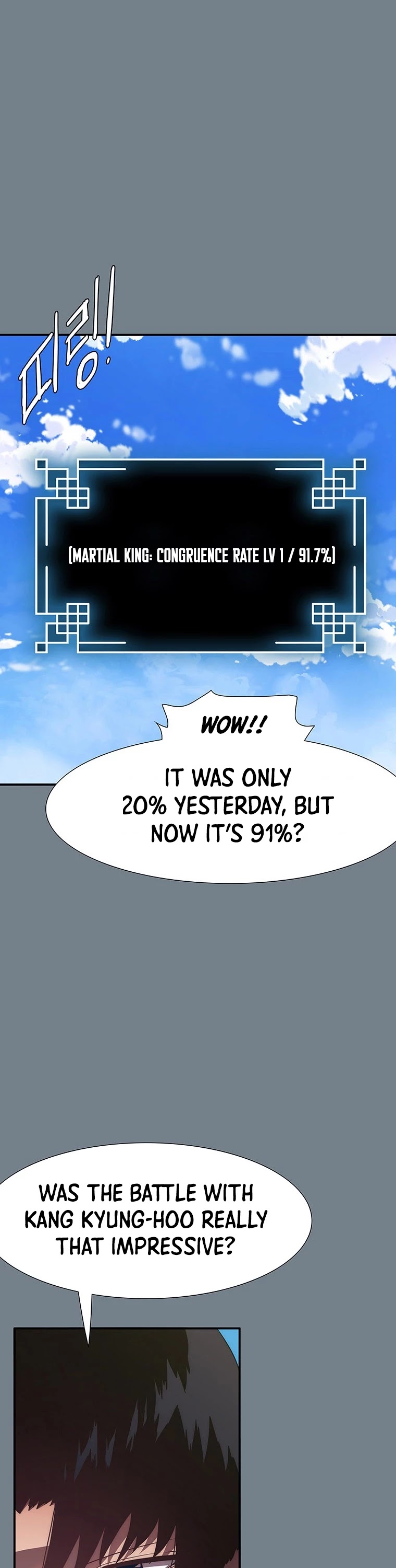 I'm the Only One Loved by the Constellations! Chapter 8 page 37 - Chapter 8