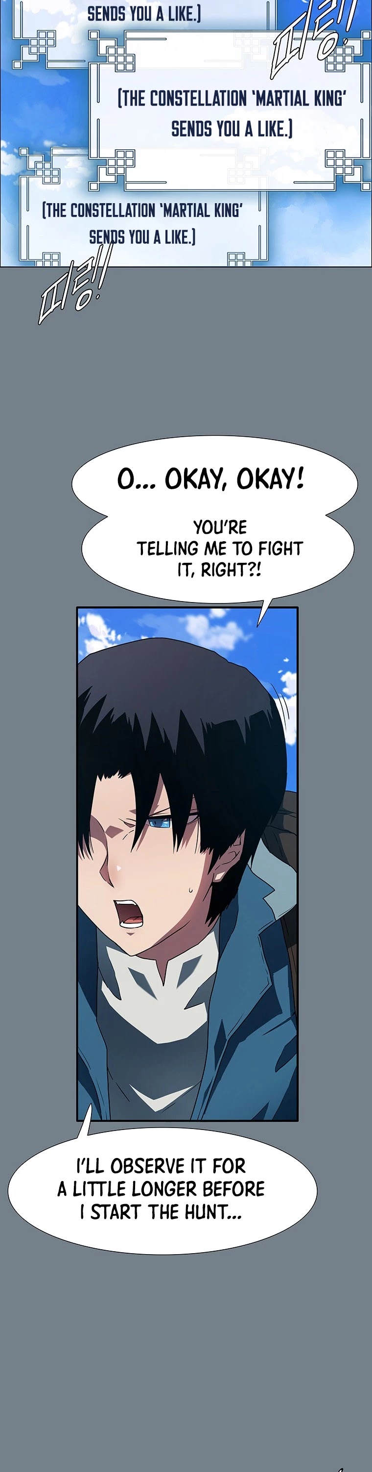 I'm the Only One Loved by the Constellations! Chapter 8 page 53 - Chapter 8