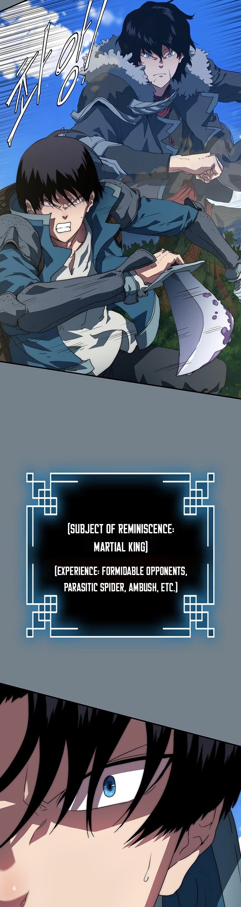I'm the Only One Loved by the Constellations! Chapter 9 page 3 - Chapter 9