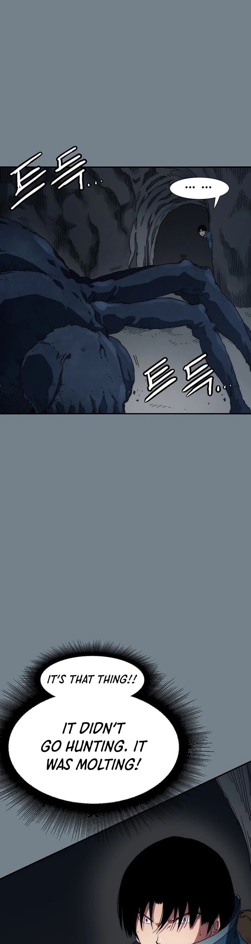 I'm the Only One Loved by the Constellations! Chapter 9 page 51 - Chapter 9