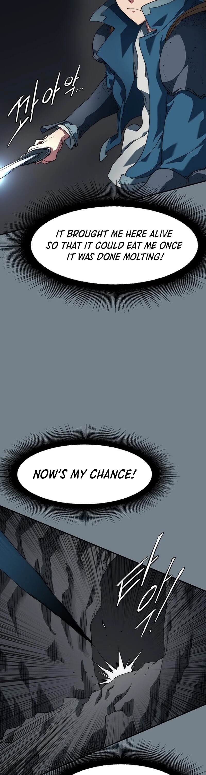 I'm the Only One Loved by the Constellations! Chapter 9 page 52 - Chapter 9