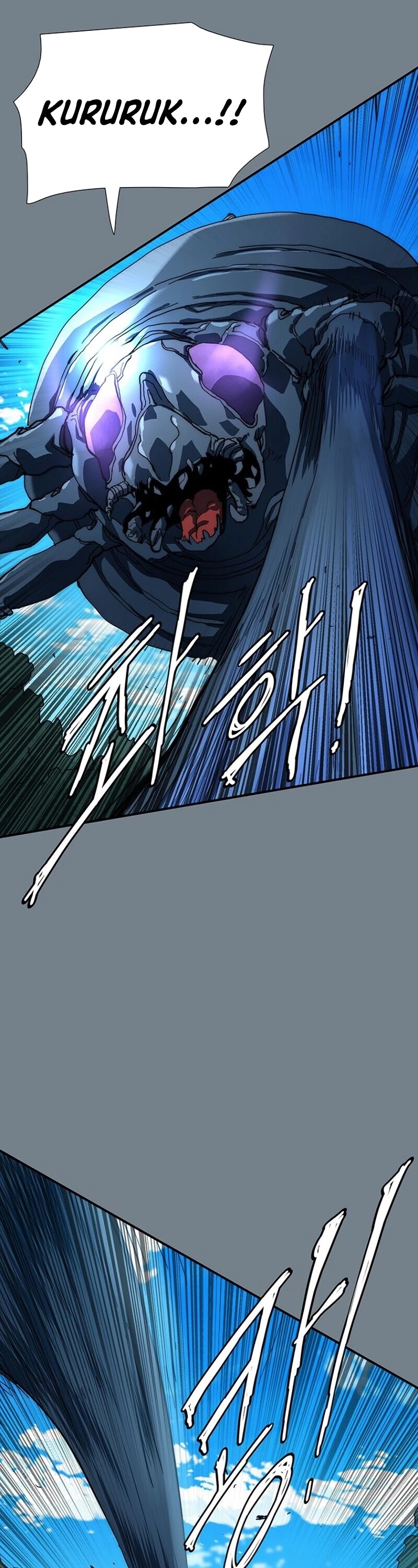 I'm the Only One Loved by the Constellations! Chapter 9 page 6 - Chapter 9