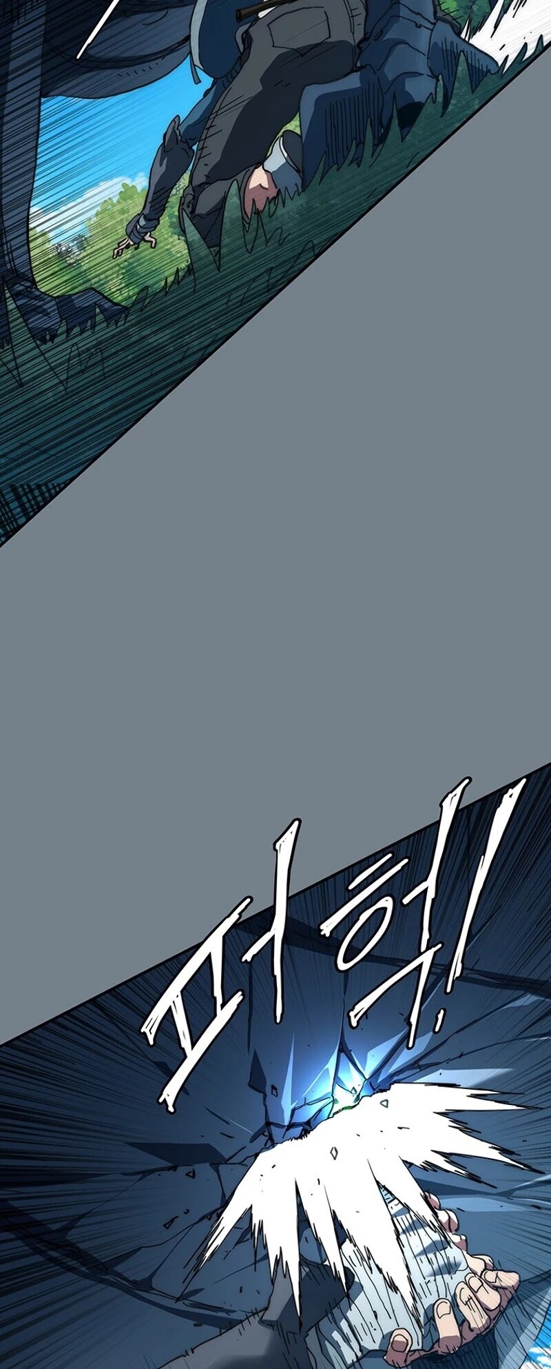 I'm the Only One Loved by the Constellations! Chapter 9 page 8 - Chapter 9