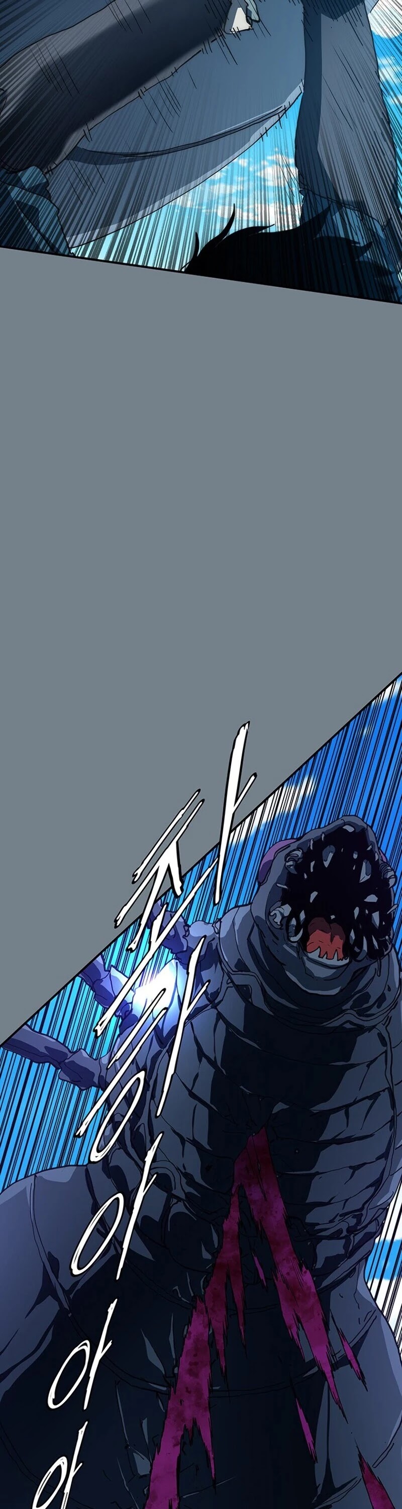 I'm the Only One Loved by the Constellations! Chapter 9 page 9 - Chapter 9