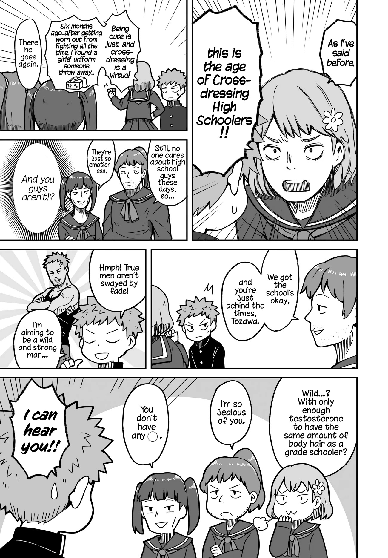 I'm the Only One Not Crossdressing!? Chapter 1 page 3 - Chapter 1