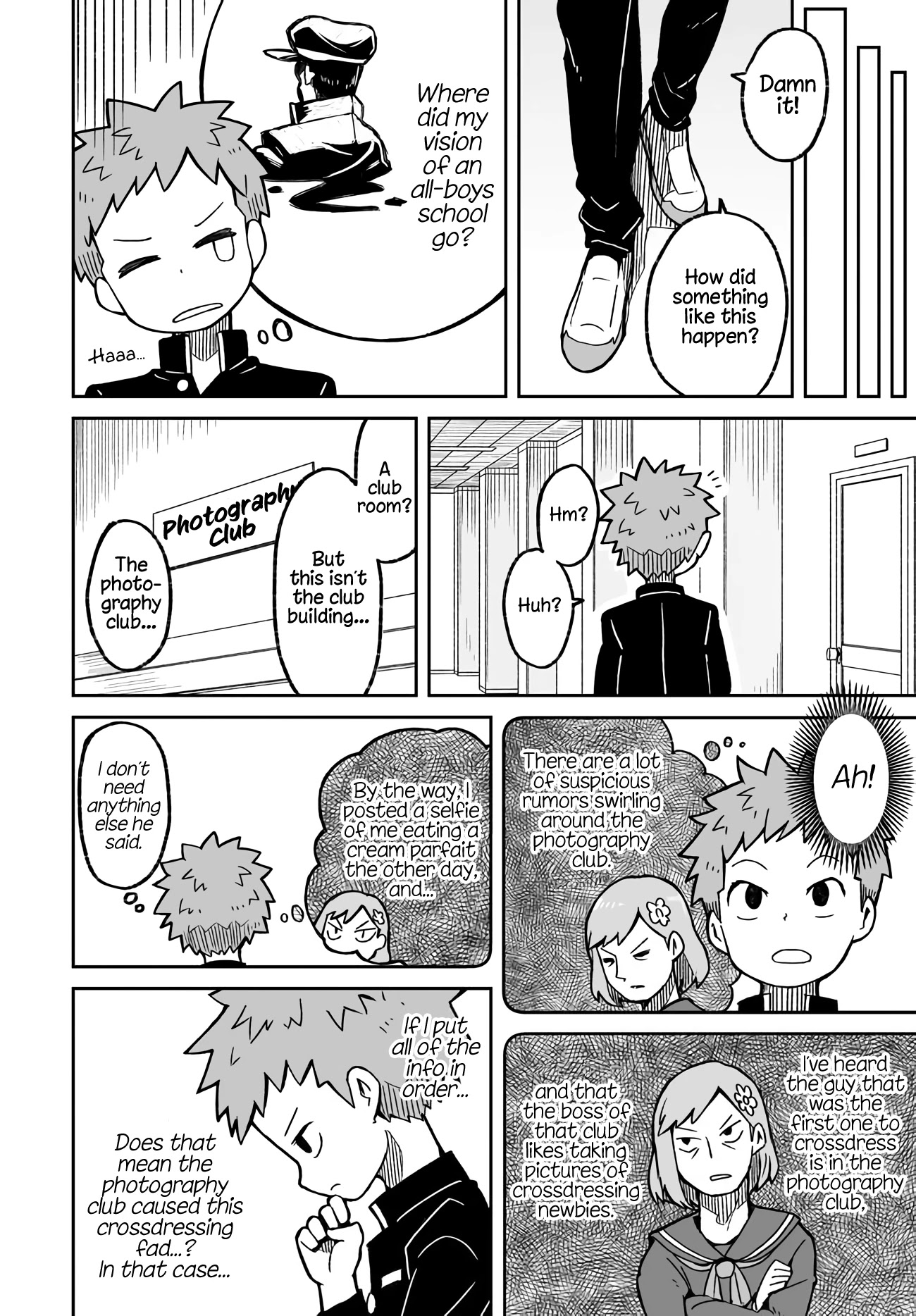 I'm the Only One Not Crossdressing!? Chapter 1 page 4 - Chapter 1