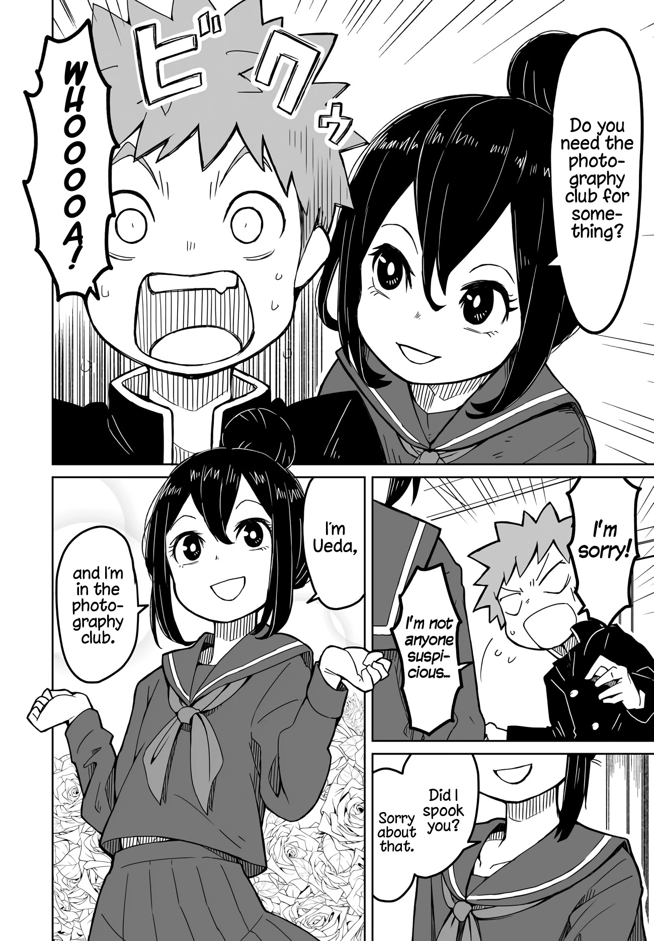 I'm the Only One Not Crossdressing!? Chapter 1 page 6 - Chapter 1