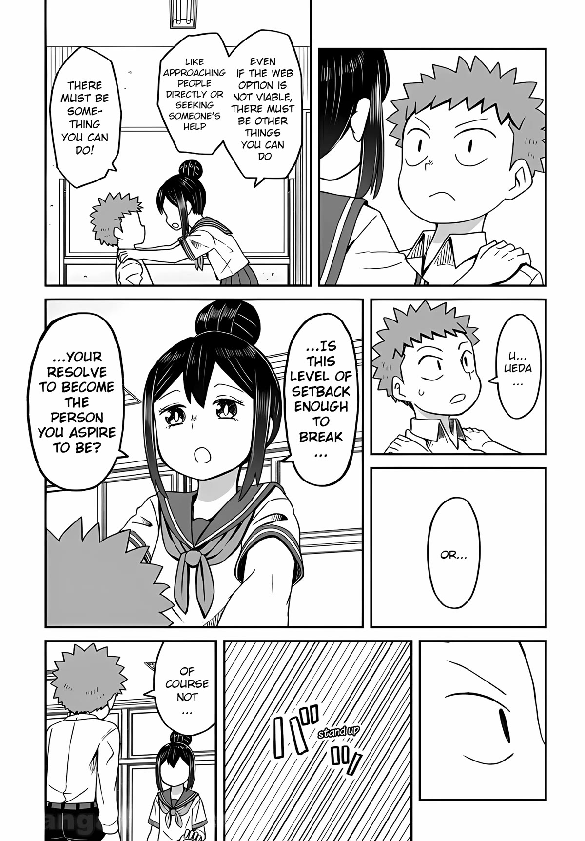 I'm the Only One Not Crossdressing!? Chapter 11 page 12 - Chapter 11: Increased Exposure and Seductive Tactics!?
