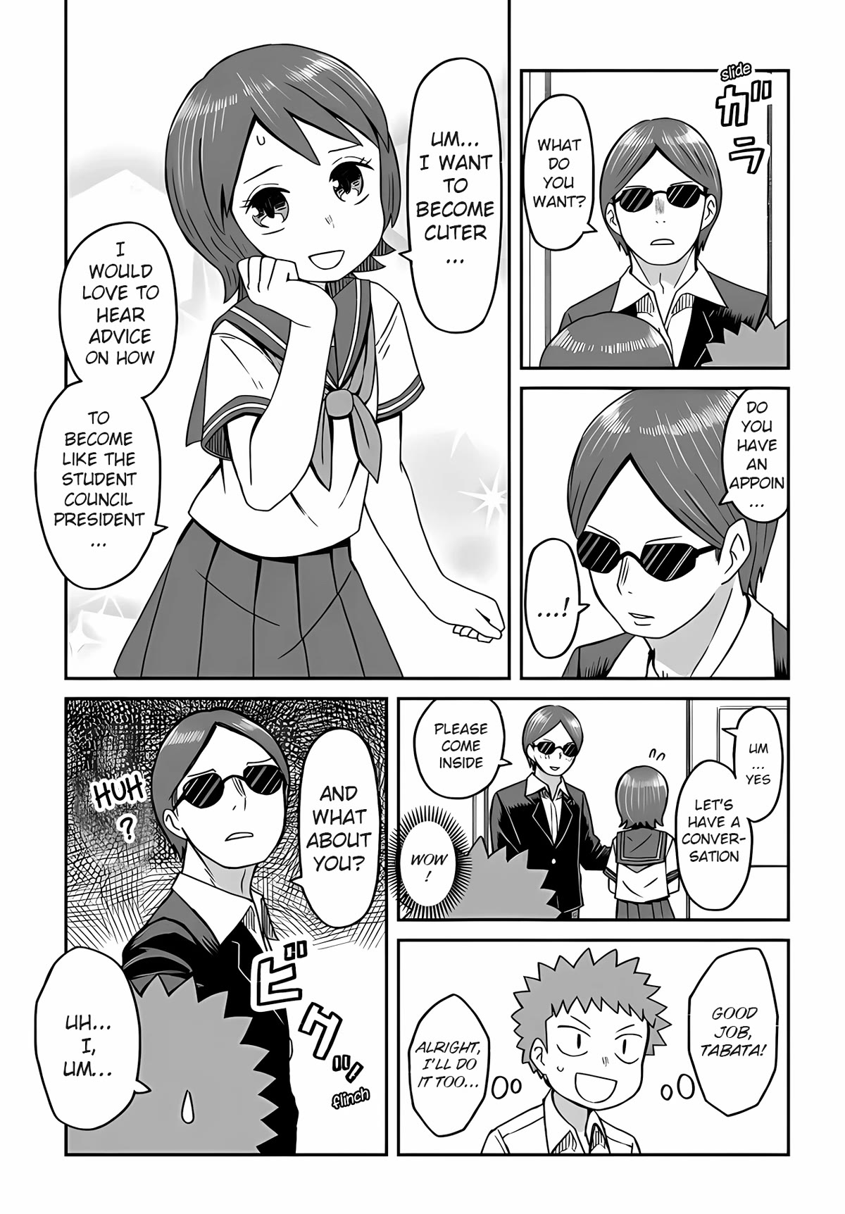 I'm the Only One Not Crossdressing!? Chapter 11 page 14 - Chapter 11: Increased Exposure and Seductive Tactics!?