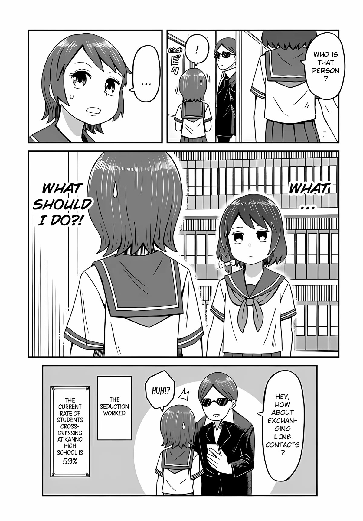 I'm the Only One Not Crossdressing!? Chapter 11 page 16 - Chapter 11: Increased Exposure and Seductive Tactics!?