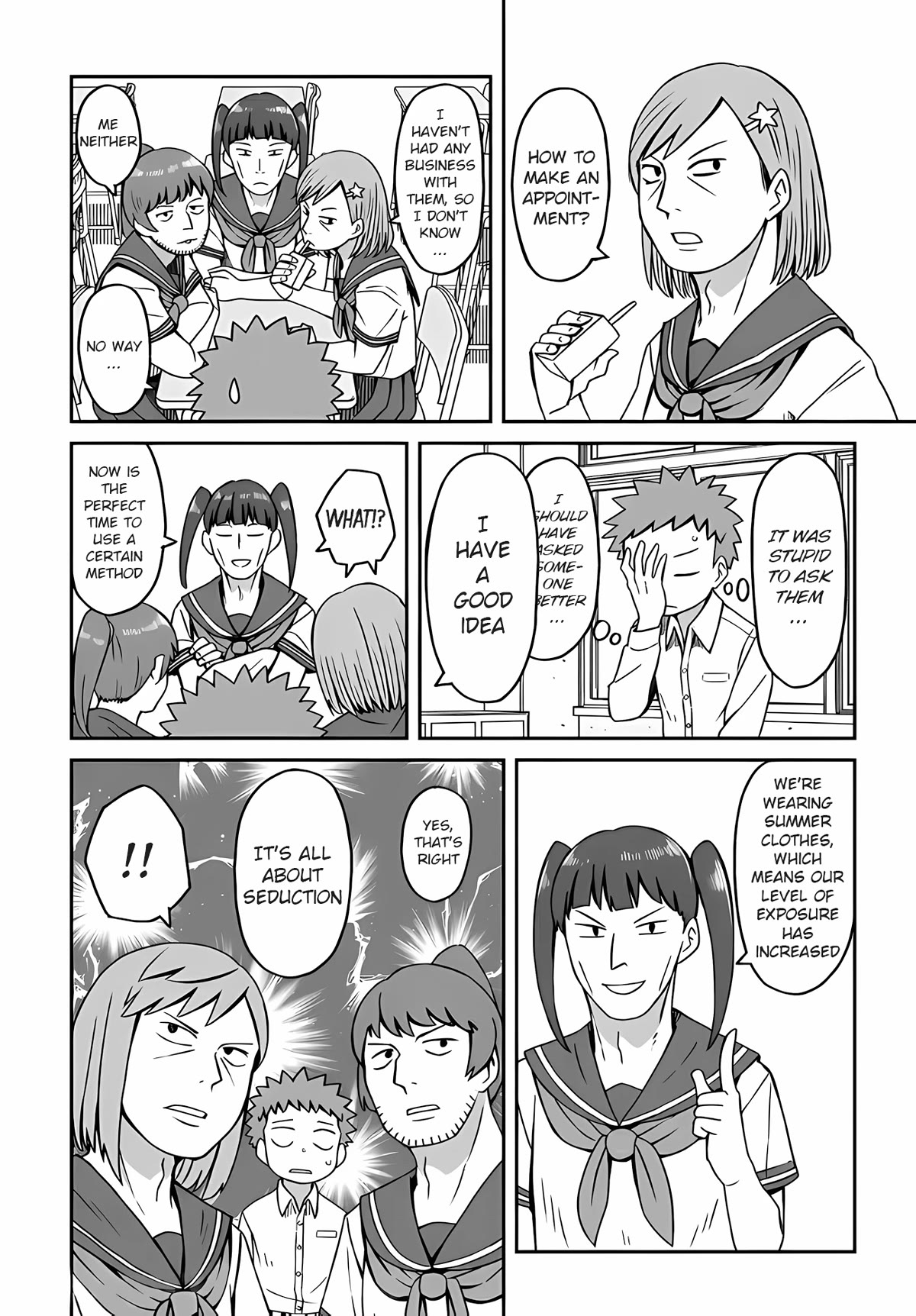 I'm the Only One Not Crossdressing!? Chapter 11 page 4 - Chapter 11: Increased Exposure and Seductive Tactics!?