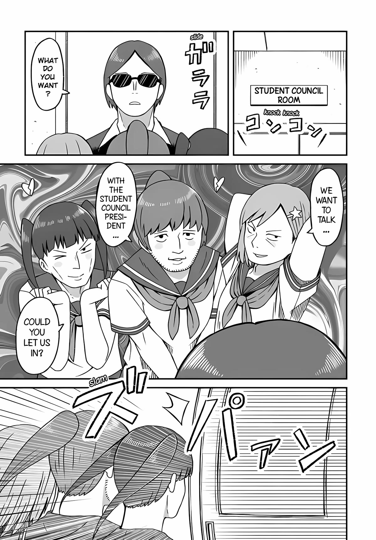 I'm the Only One Not Crossdressing!? Chapter 11 page 5 - Chapter 11: Increased Exposure and Seductive Tactics!?