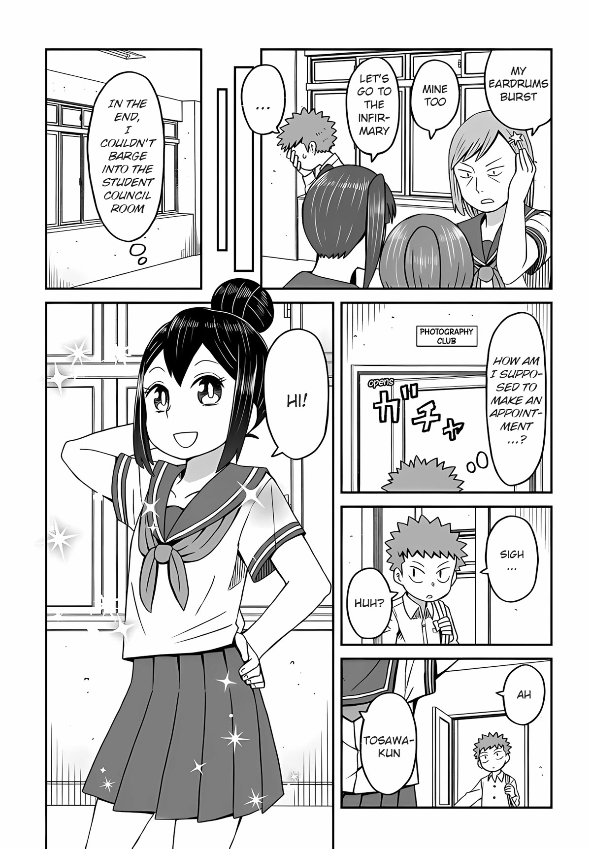 I'm the Only One Not Crossdressing!? Chapter 11 page 6 - Chapter 11: Increased Exposure and Seductive Tactics!?
