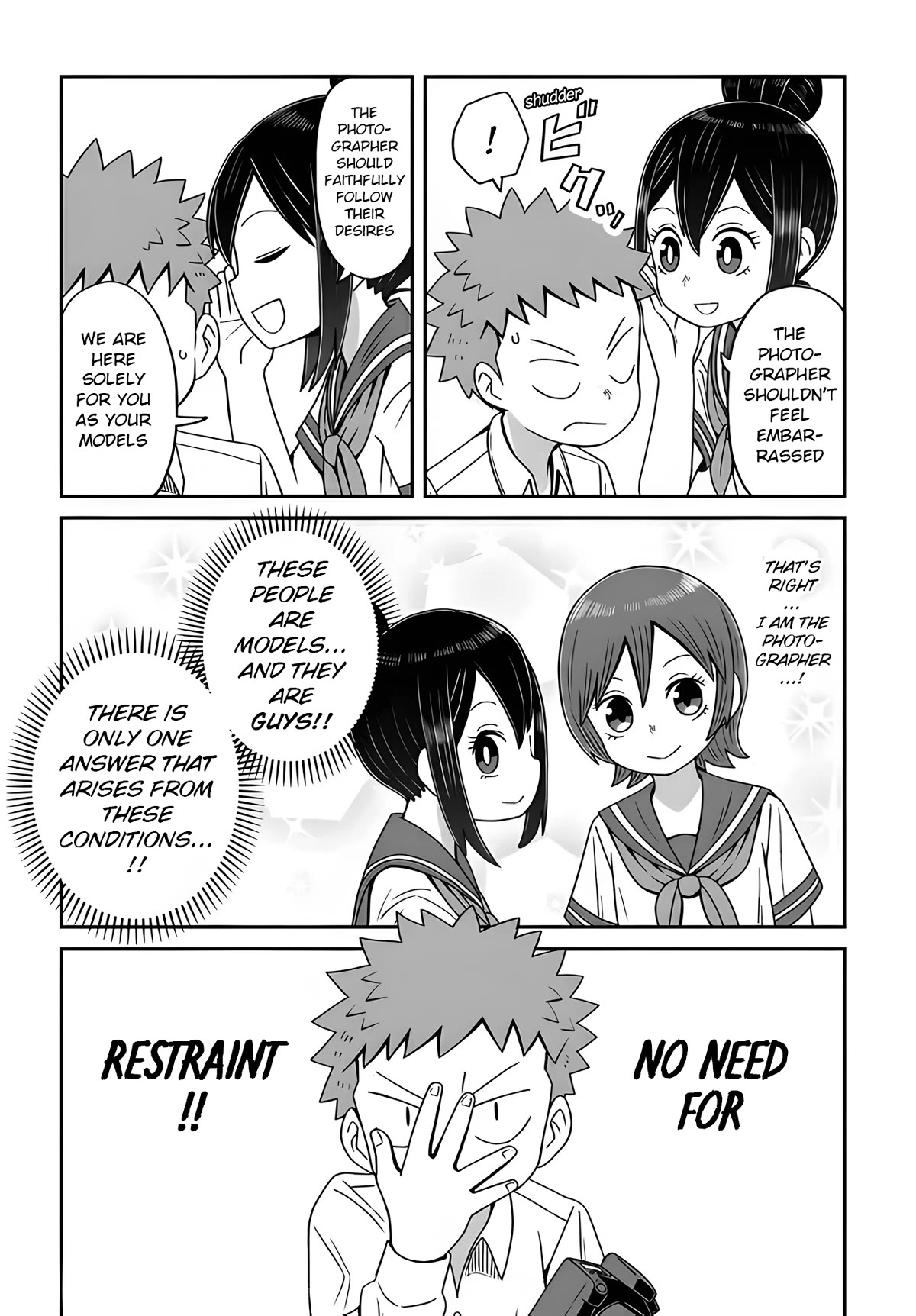 I'm the Only One Not Crossdressing!? Chapter 12 page 11 - Chapter 12: A Special Extra-curricular Lesson!?