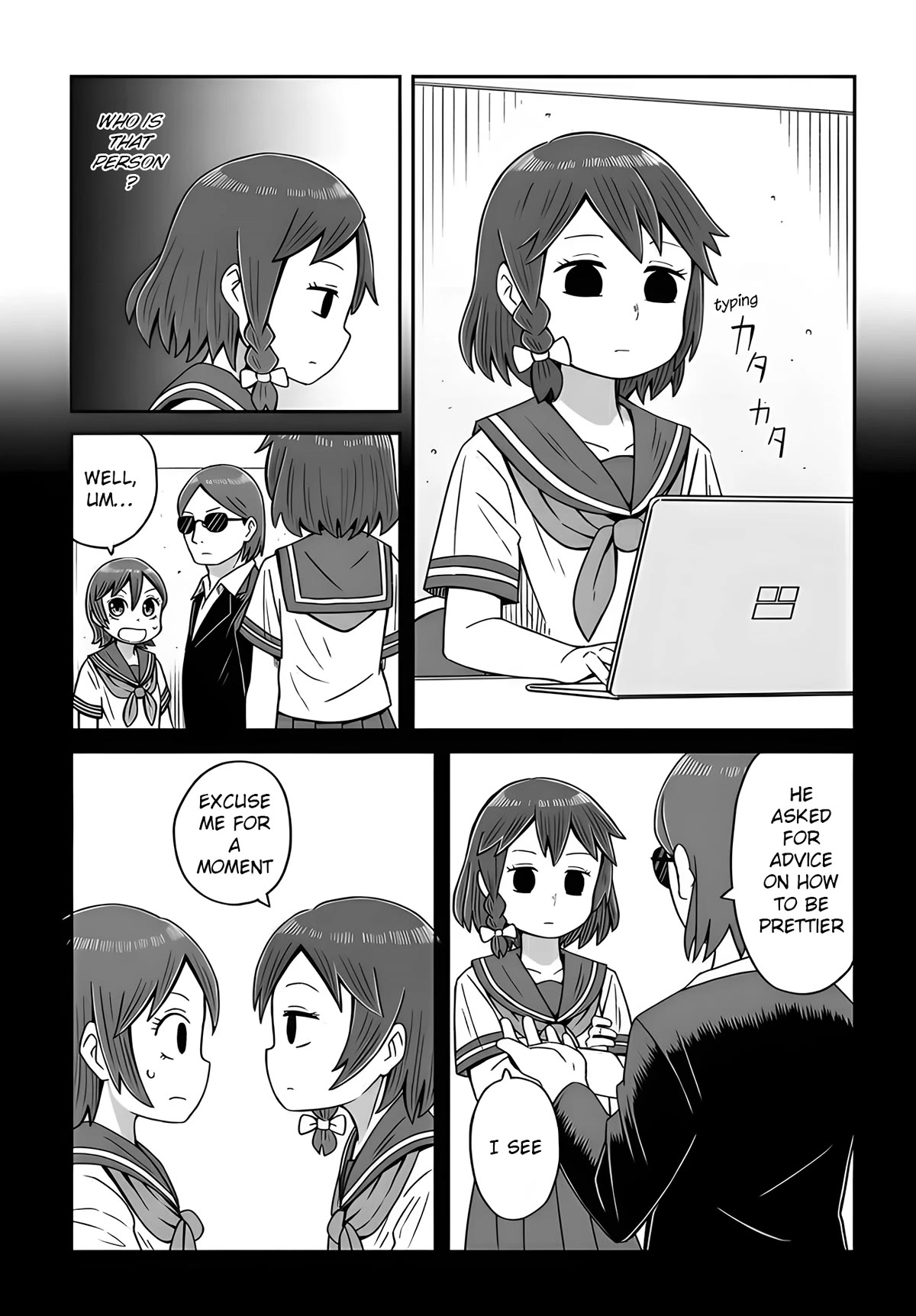 I'm the Only One Not Crossdressing!? Chapter 12 page 16 - Chapter 12: A Special Extra-curricular Lesson!?