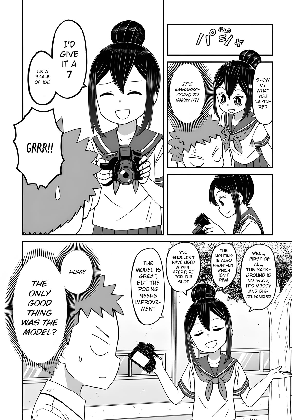 I'm the Only One Not Crossdressing!? Chapter 12 page 6 - Chapter 12: A Special Extra-curricular Lesson!?