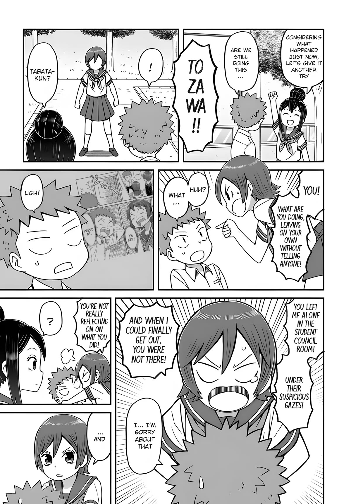 I'm the Only One Not Crossdressing!? Chapter 12 page 7 - Chapter 12: A Special Extra-curricular Lesson!?