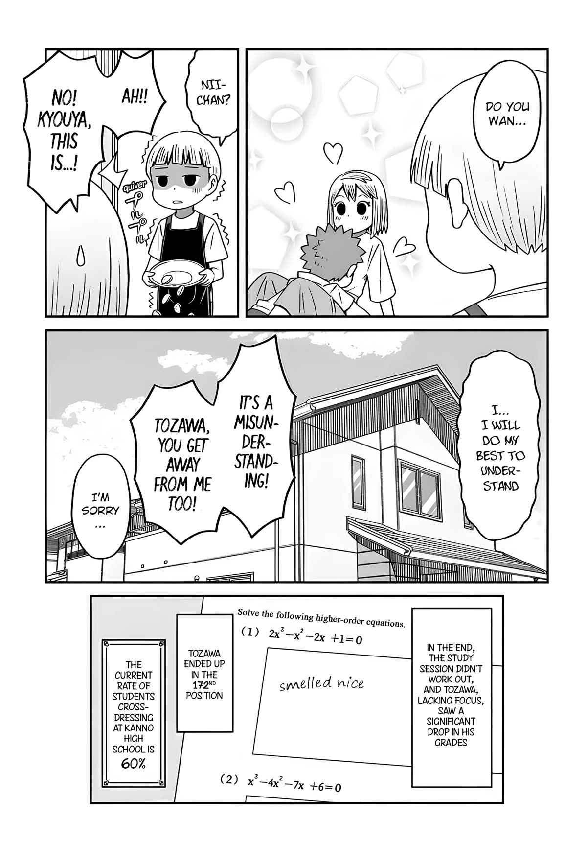 I'm the Only One Not Crossdressing!? Chapter 13 page 16 - Chapter 13: Systematic Test Preparation