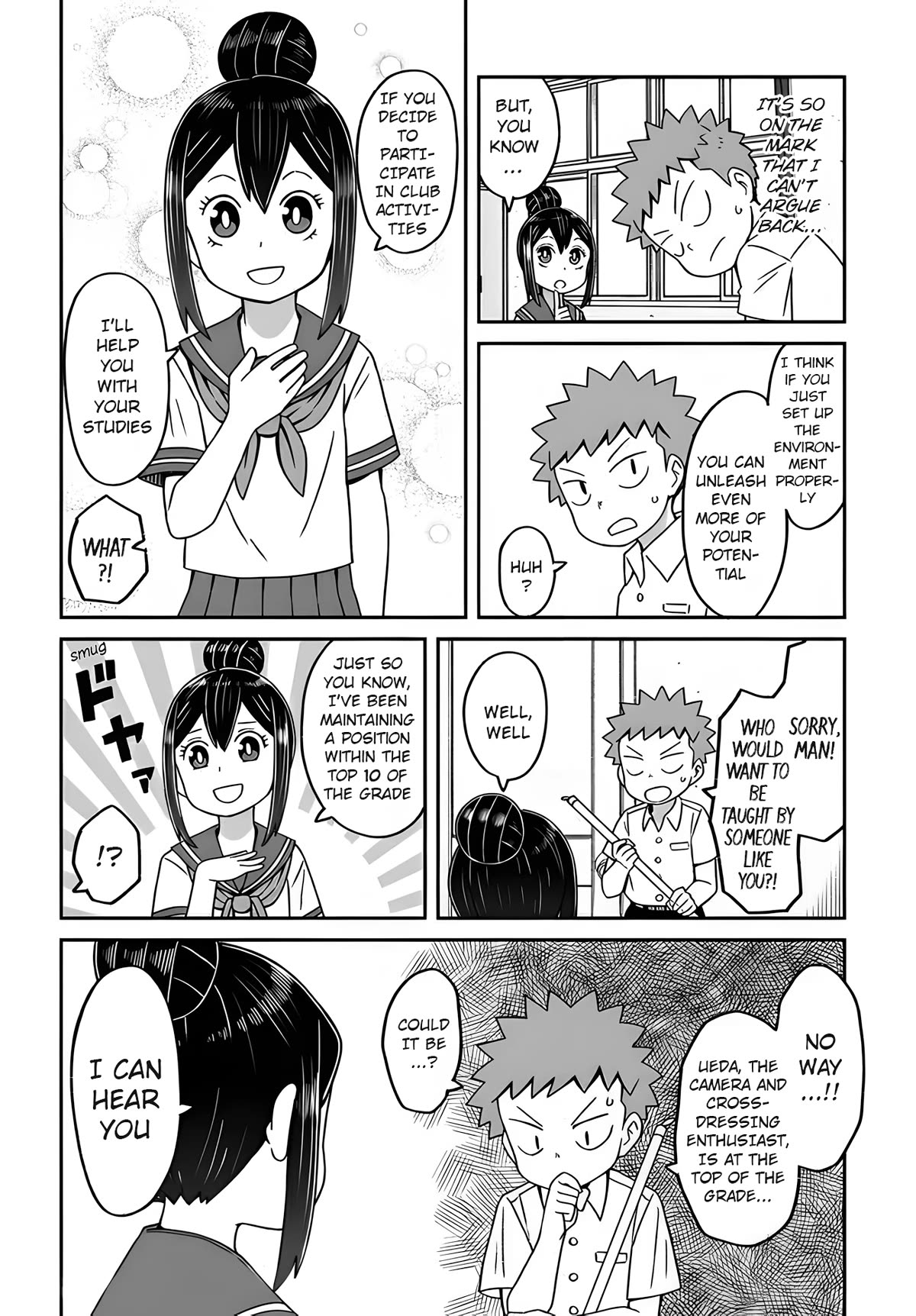 I'm the Only One Not Crossdressing!? Chapter 13 page 5 - Chapter 13: Systematic Test Preparation