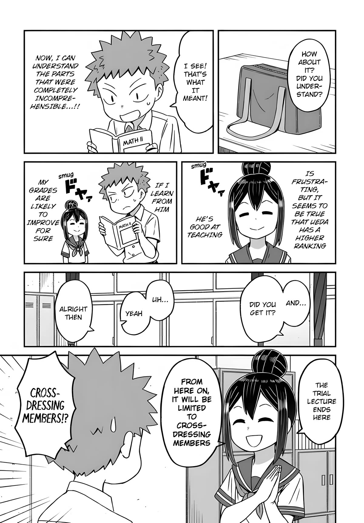 I'm the Only One Not Crossdressing!? Chapter 13 page 7 - Chapter 13: Systematic Test Preparation