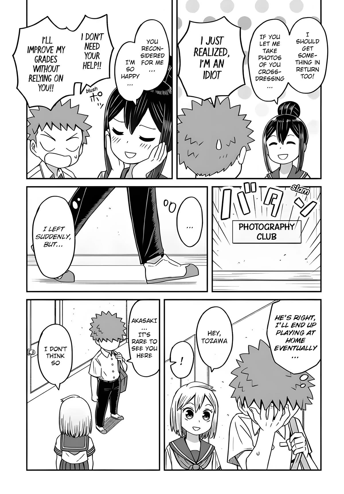 I'm the Only One Not Crossdressing!? Chapter 13 page 8 - Chapter 13: Systematic Test Preparation