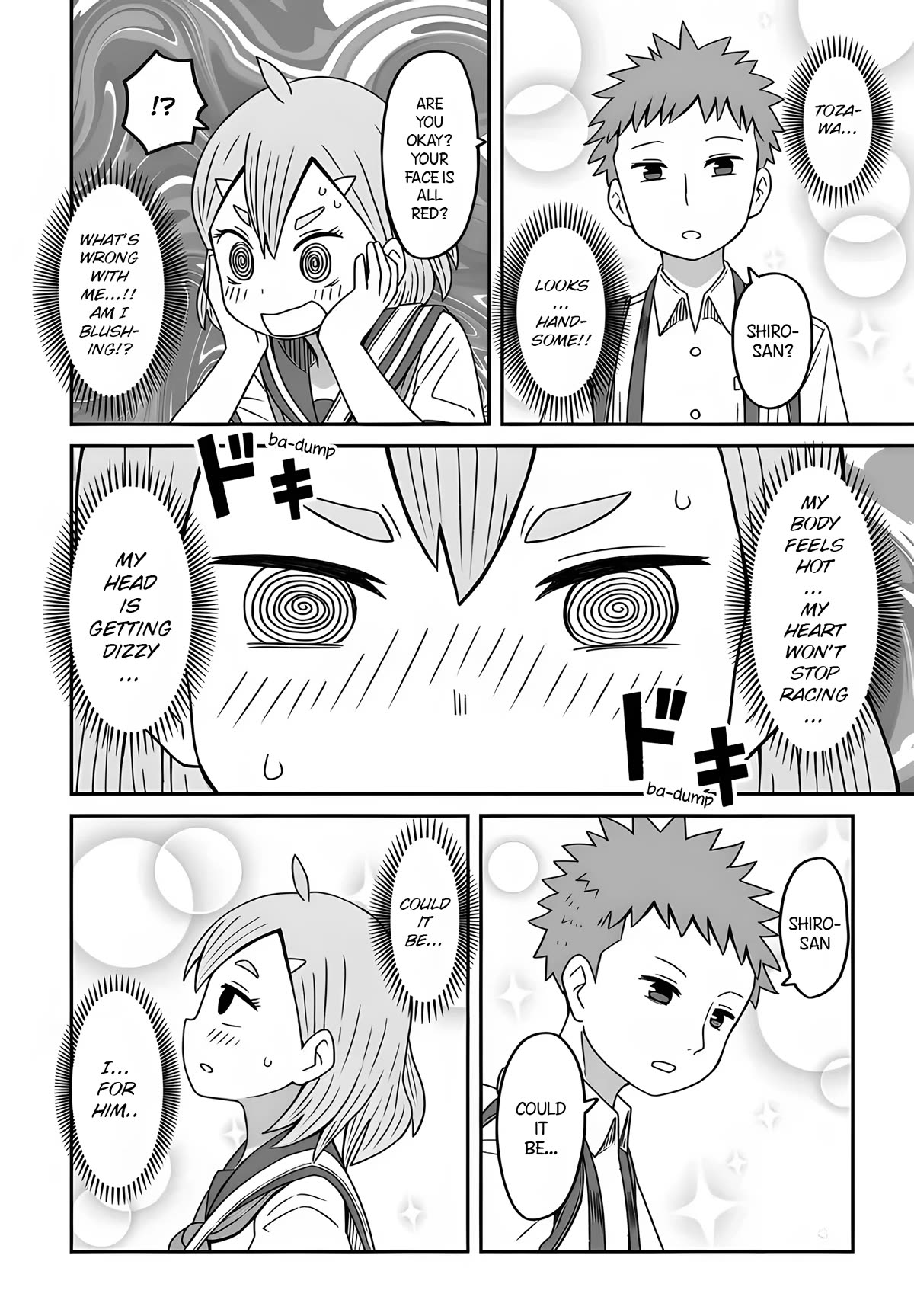 I'm the Only One Not Crossdressing!? Chapter 14 page 12 - Chapter 14: A Summer Getaway