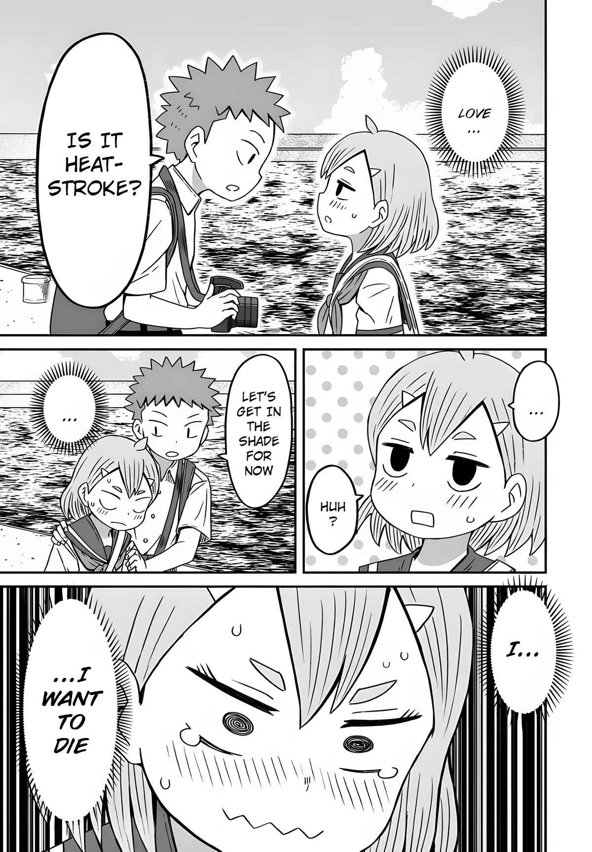 I'm the Only One Not Crossdressing!? Chapter 14 page 13 - Chapter 14: A Summer Getaway
