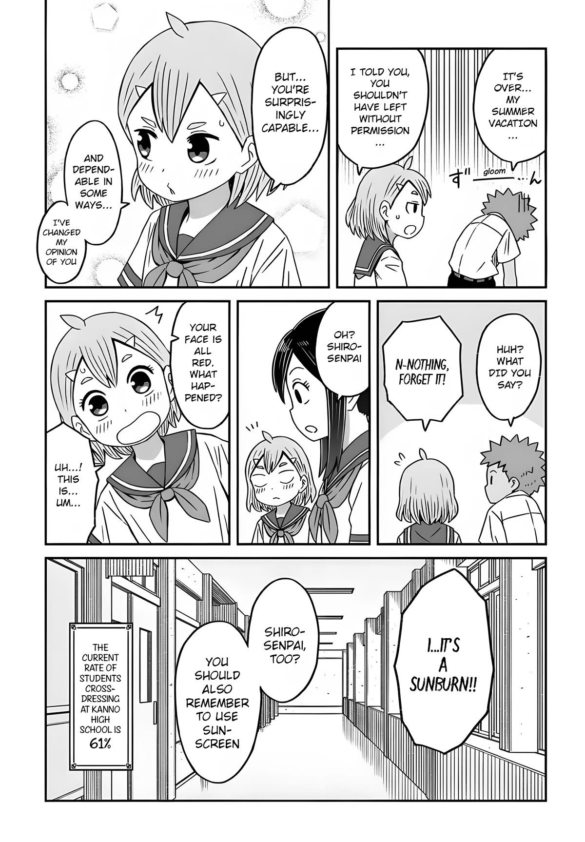 I'm the Only One Not Crossdressing!? Chapter 14 page 16 - Chapter 14: A Summer Getaway