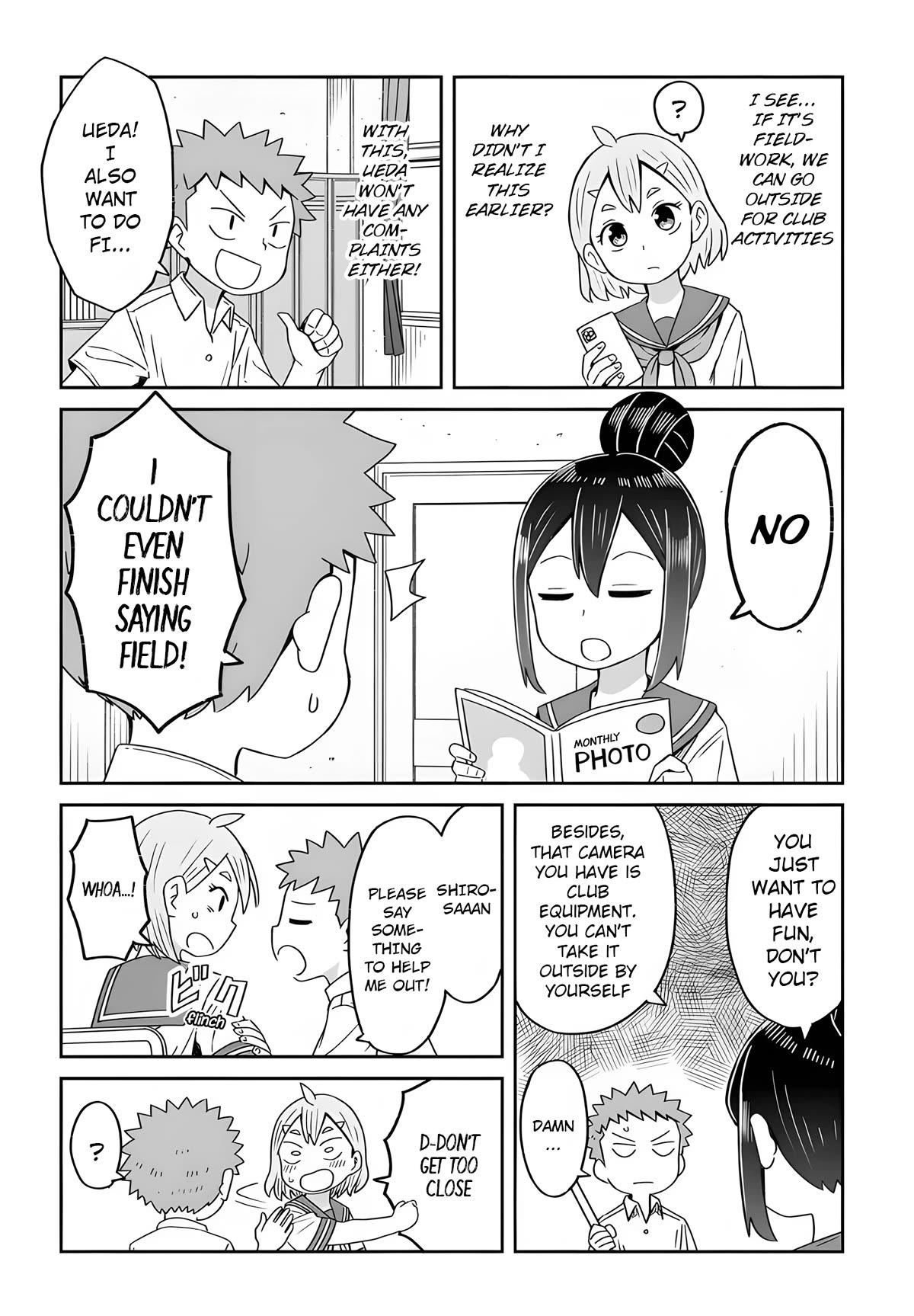 I'm the Only One Not Crossdressing!? Chapter 14 page 3 - Chapter 14: A Summer Getaway