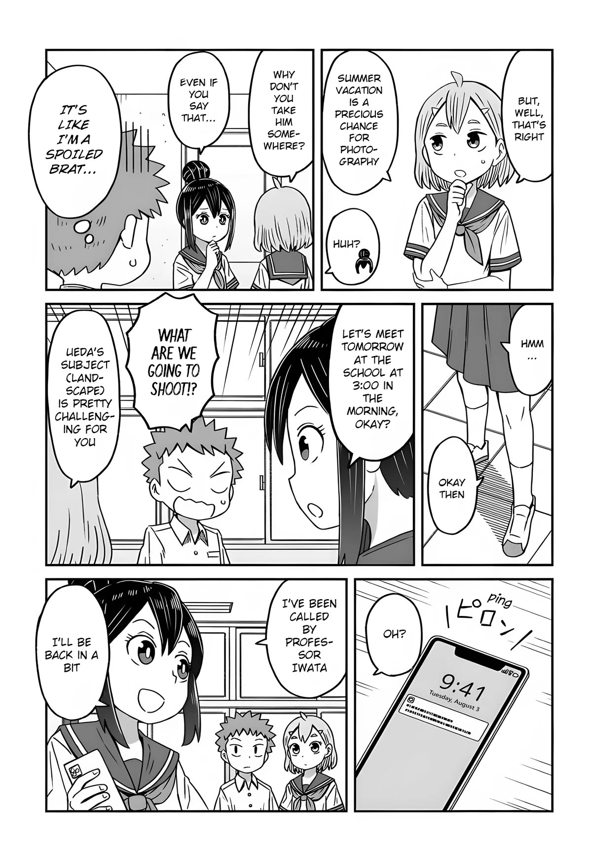 I'm the Only One Not Crossdressing!? Chapter 14 page 4 - Chapter 14: A Summer Getaway