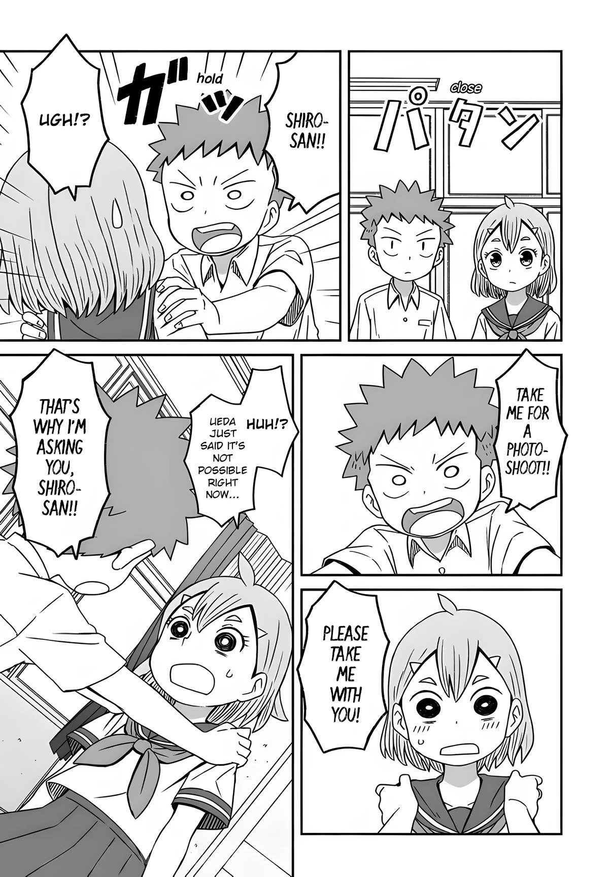 I'm the Only One Not Crossdressing!? Chapter 14 page 5 - Chapter 14: A Summer Getaway