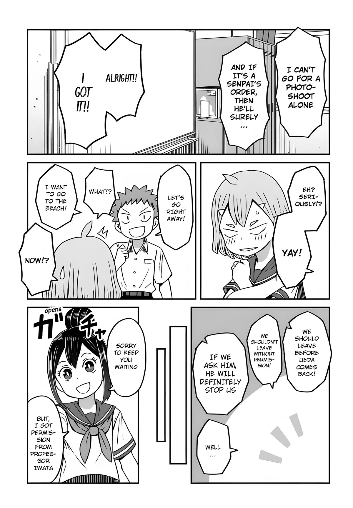 I'm the Only One Not Crossdressing!? Chapter 14 page 6 - Chapter 14: A Summer Getaway