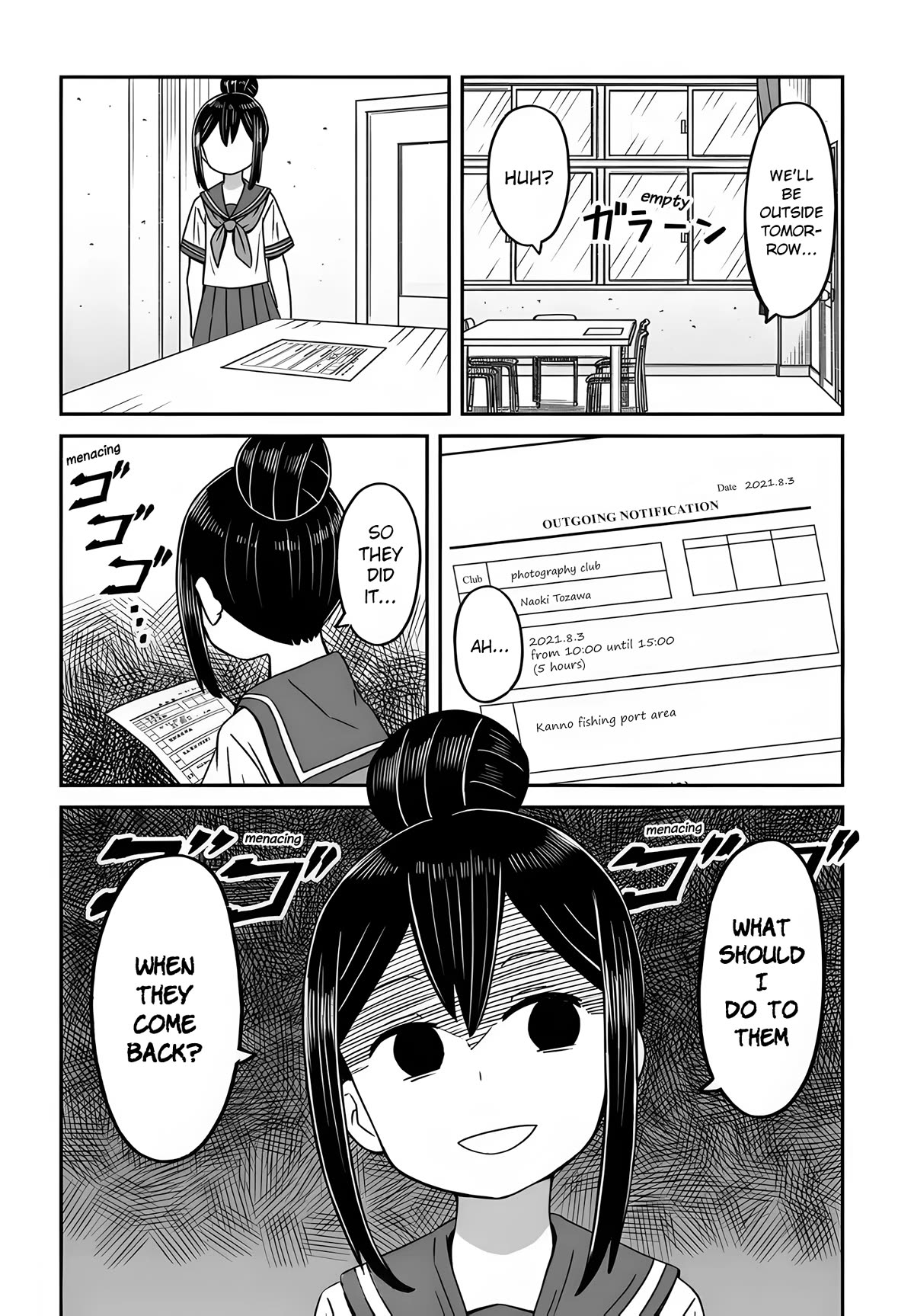 I'm the Only One Not Crossdressing!? Chapter 14 page 7 - Chapter 14: A Summer Getaway