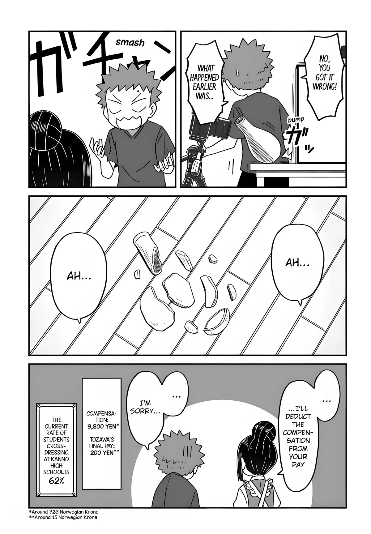 I'm the Only One Not Crossdressing!? Chapter 15 page 16 - Chapter 15: Ueda Photo Studio's Great Part-Time Job