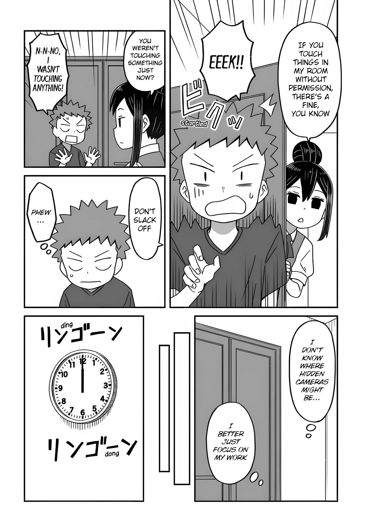 I'm the Only One Not Crossdressing!? Chapter 15 page 9 - Chapter 15: Ueda Photo Studio's Great Part-Time Job