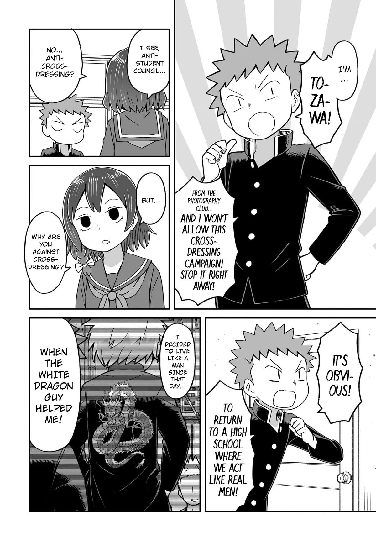 I'm the Only One Not Crossdressing!? Chapter 16 page 12 - Chapter 16: The Student Council Starts Moving